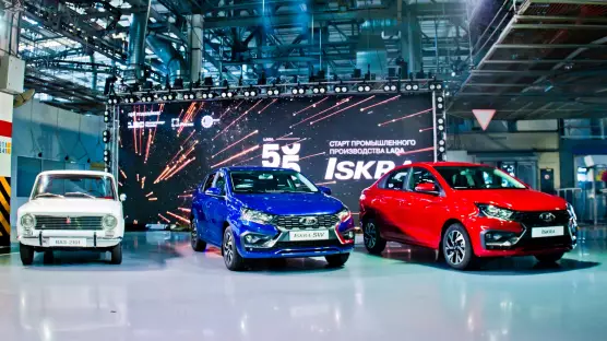 Zahájení výroby Lada Iskra