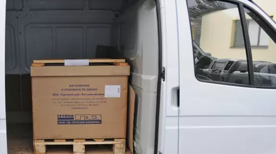 GAZ GAZelle 4x4 27057 Furgon